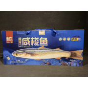 黄河口咸梭鱼，黄河口特产（2千克）精美礼盒装